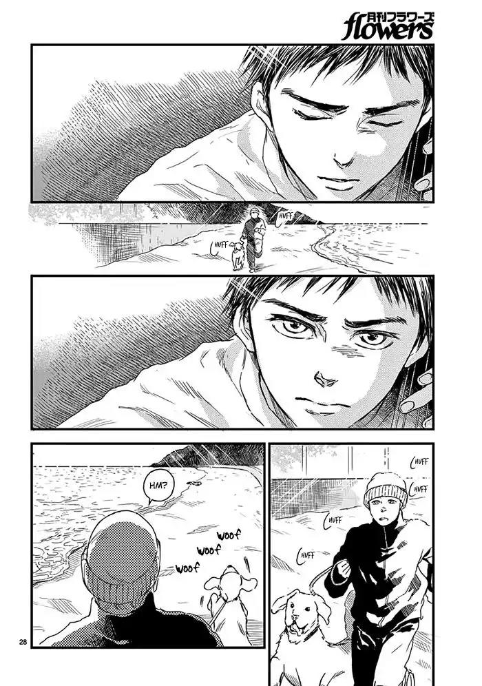 Boku no Giovanni Chapter 1 page 32 - Chapter 1: Voice