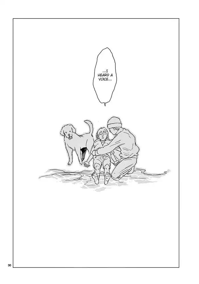 Boku no Giovanni Chapter 1 page 34 - Chapter 1: Voice