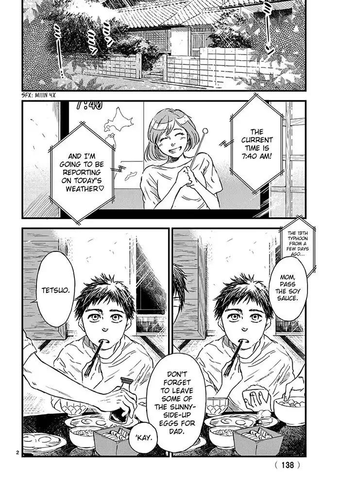 Boku no Giovanni Chapter 1 page 5 - Chapter 1: Voice