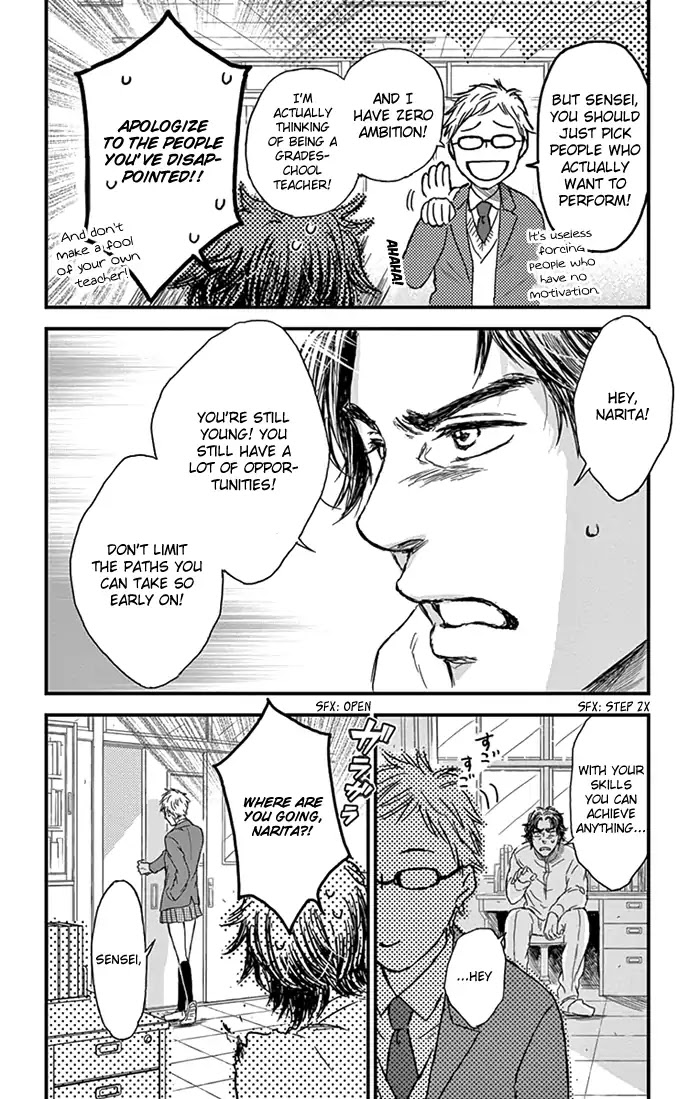 Boku no Giovanni Chapter 10 page 13 - Chapter 10: Destiny