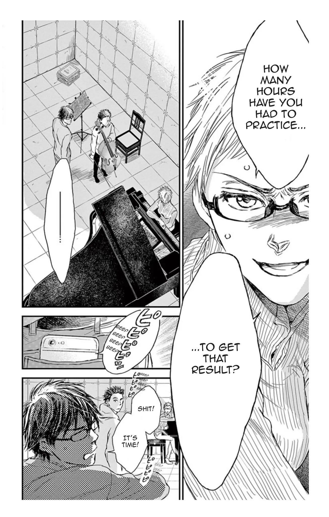 Boku no Giovanni Chapter 11 page 17 - Chapter 11: Mediocre