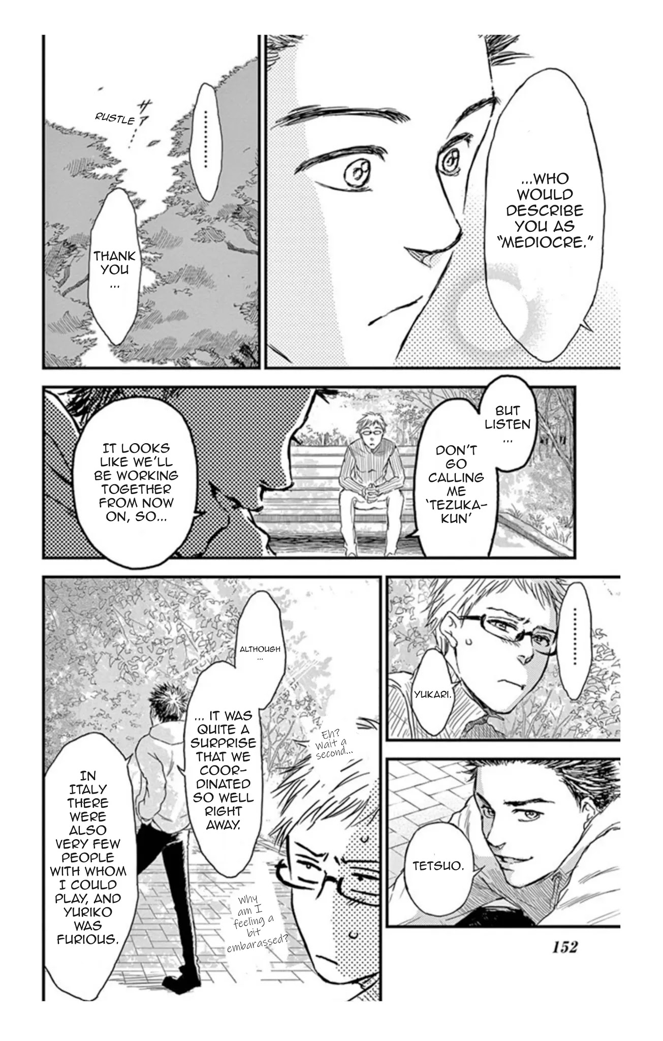 Boku no Giovanni Chapter 11 page 25 - Chapter 11: Mediocre