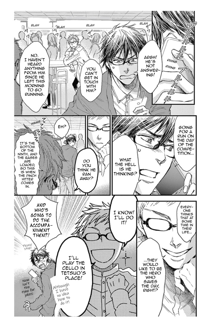 Boku no Giovanni Chapter 12 page 1 - Chapter 12: The Witch's Apprentice