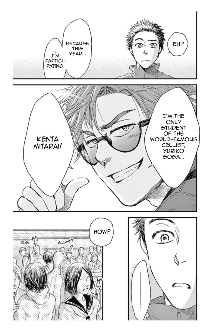 Boku no Giovanni Chapter 12 page 11 - Chapter 12: The Witch's Apprentice