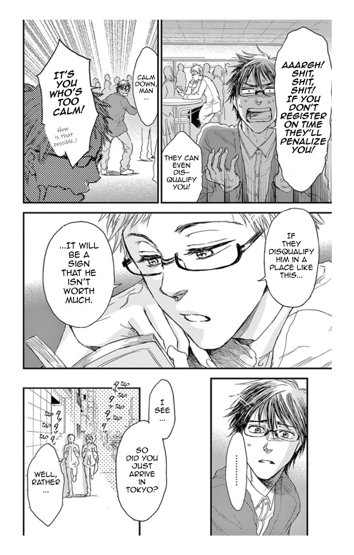 Boku no Giovanni Chapter 12 page 12 - Chapter 12: The Witch's Apprentice