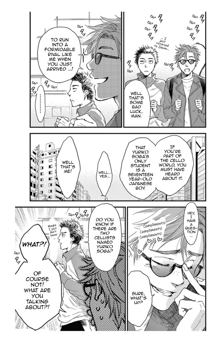 Boku no Giovanni Chapter 12 page 13 - Chapter 12: The Witch's Apprentice