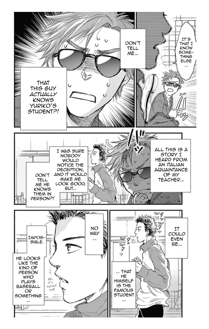 Boku no Giovanni Chapter 12 page 14 - Chapter 12: The Witch's Apprentice