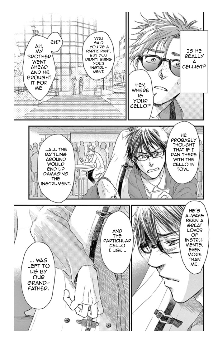 Boku no Giovanni Chapter 12 page 15 - Chapter 12: The Witch's Apprentice