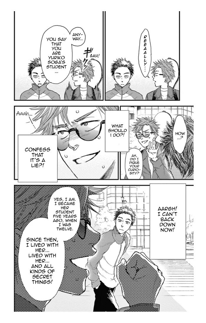 Boku no Giovanni Chapter 12 page 16 - Chapter 12: The Witch's Apprentice