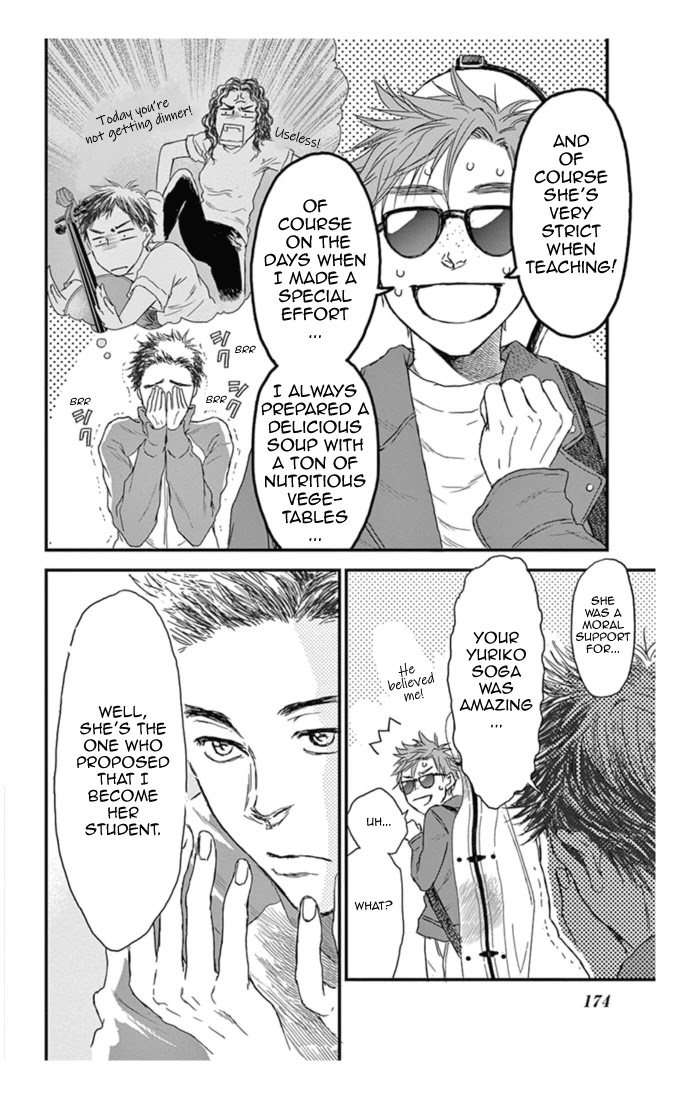 Boku no Giovanni Chapter 12 page 18 - Chapter 12: The Witch's Apprentice