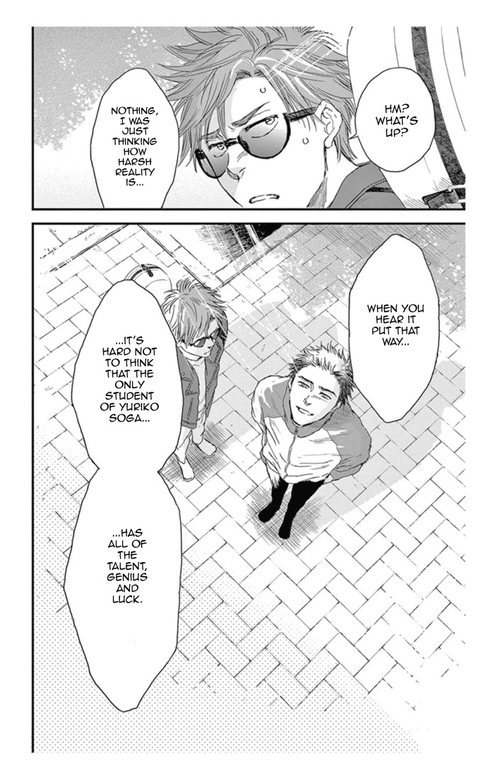 Boku no Giovanni Chapter 12 page 20 - Chapter 12: The Witch's Apprentice