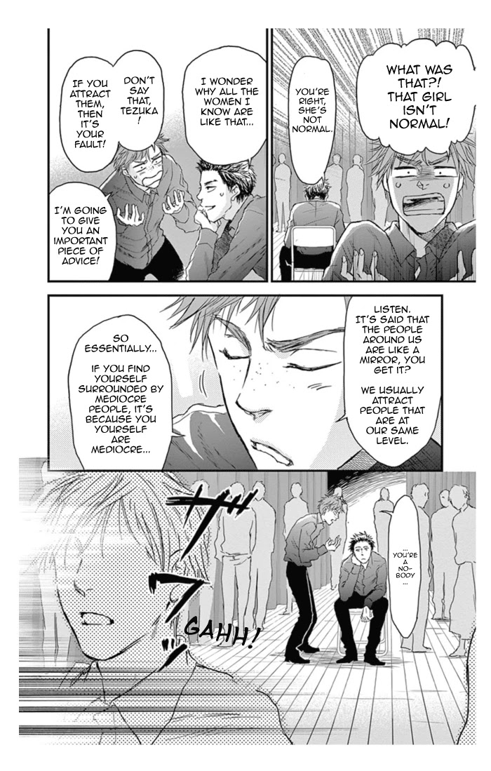 Boku no Giovanni Chapter 12 page 26 - Chapter 12: The Witch's Apprentice