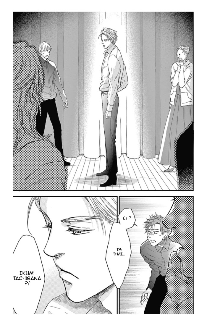 Boku no Giovanni Chapter 12 page 27 - Chapter 12: The Witch's Apprentice