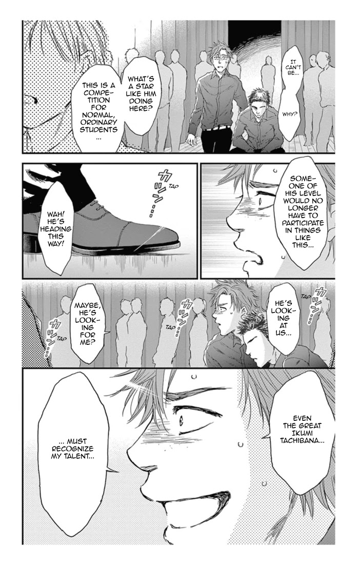 Boku no Giovanni Chapter 12 page 28 - Chapter 12: The Witch's Apprentice