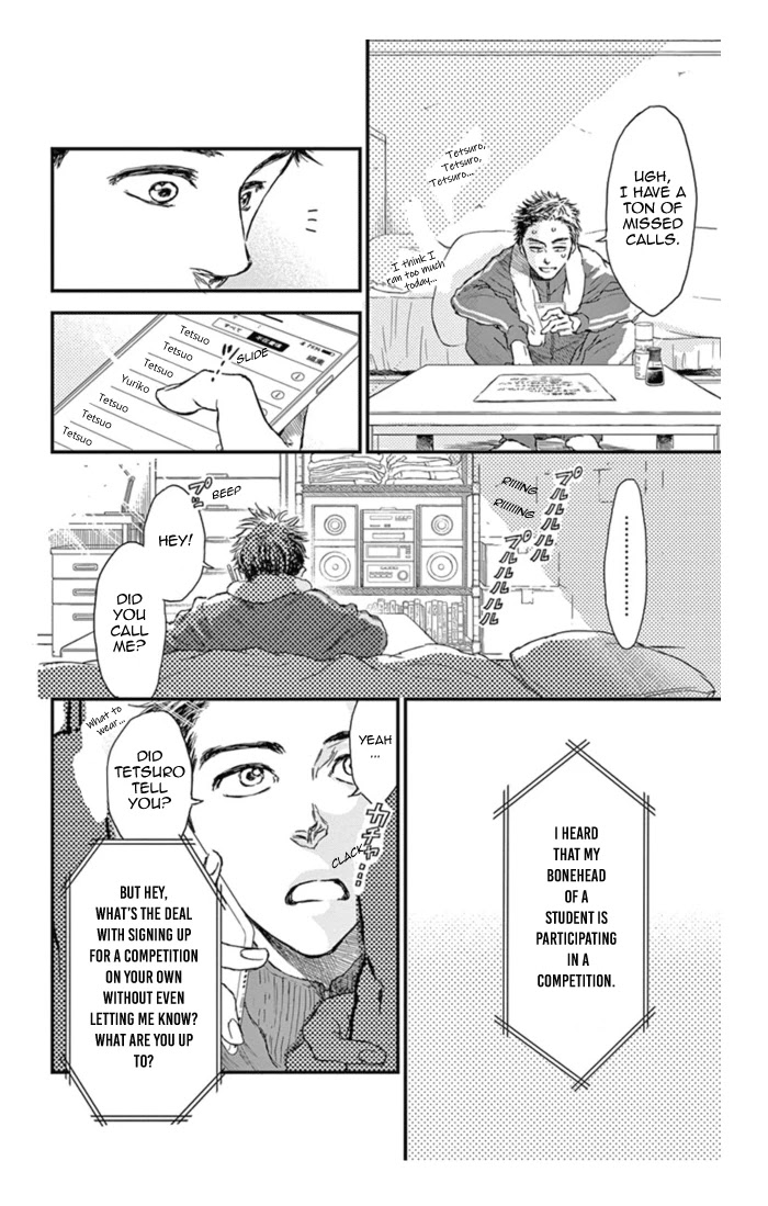 Boku no Giovanni Chapter 12 page 4 - Chapter 12: The Witch's Apprentice