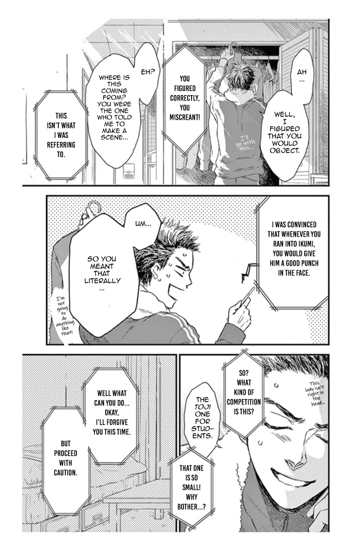 Boku no Giovanni Chapter 12 page 5 - Chapter 12: The Witch's Apprentice
