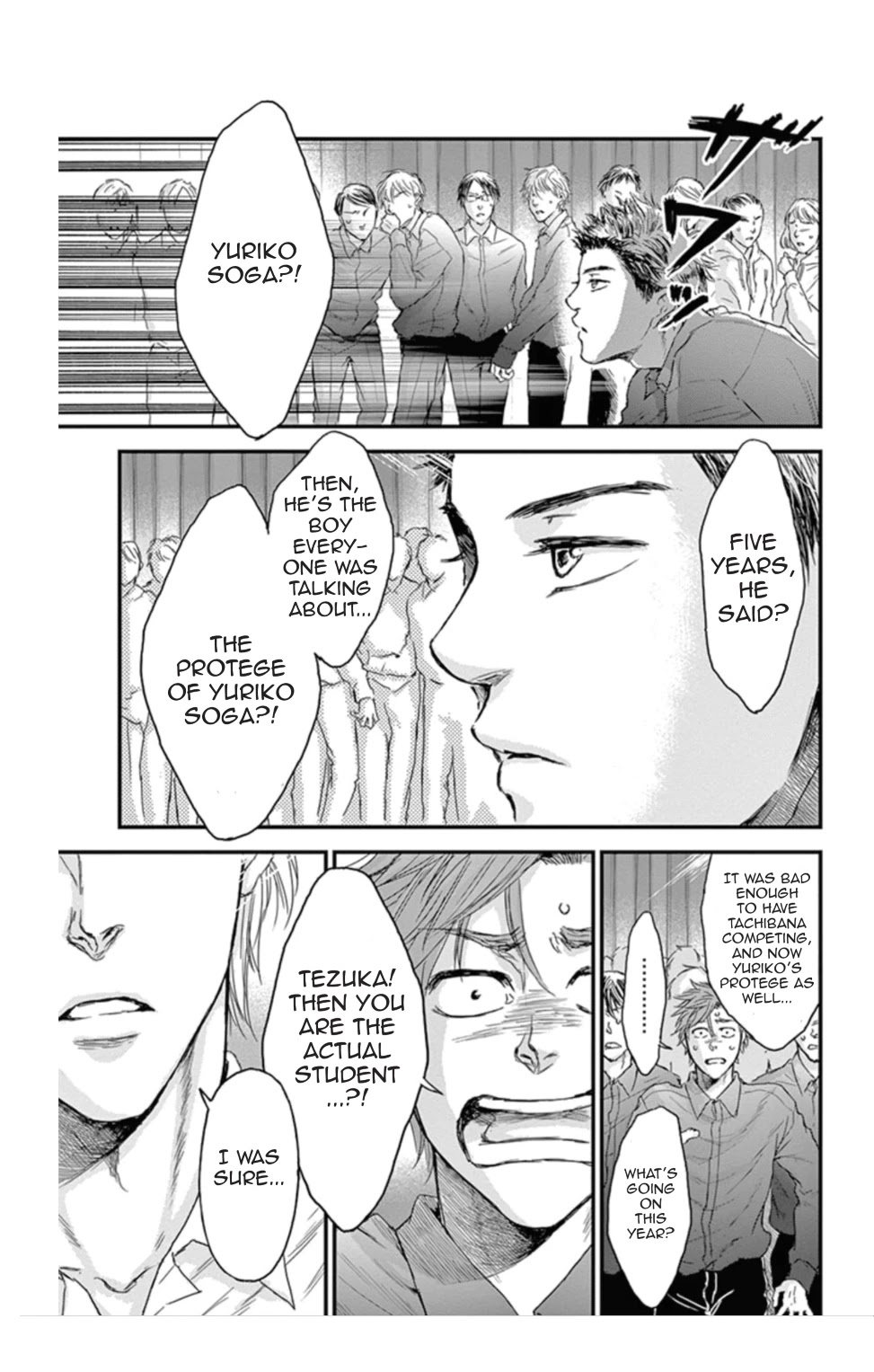 Boku no Giovanni Chapter 13 page 11 - Chapter 13: Monster