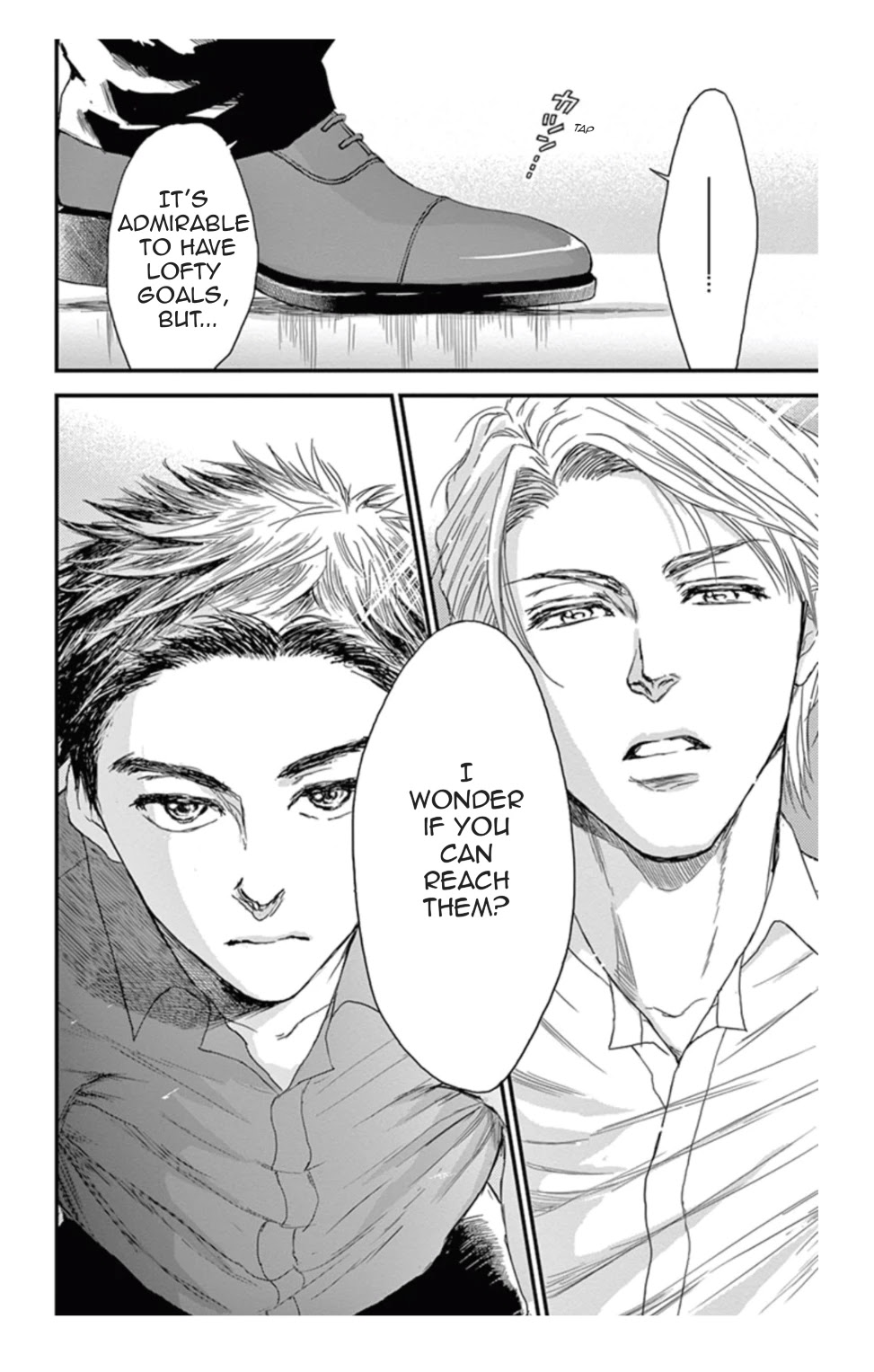 Boku no Giovanni Chapter 13 page 14 - Chapter 13: Monster