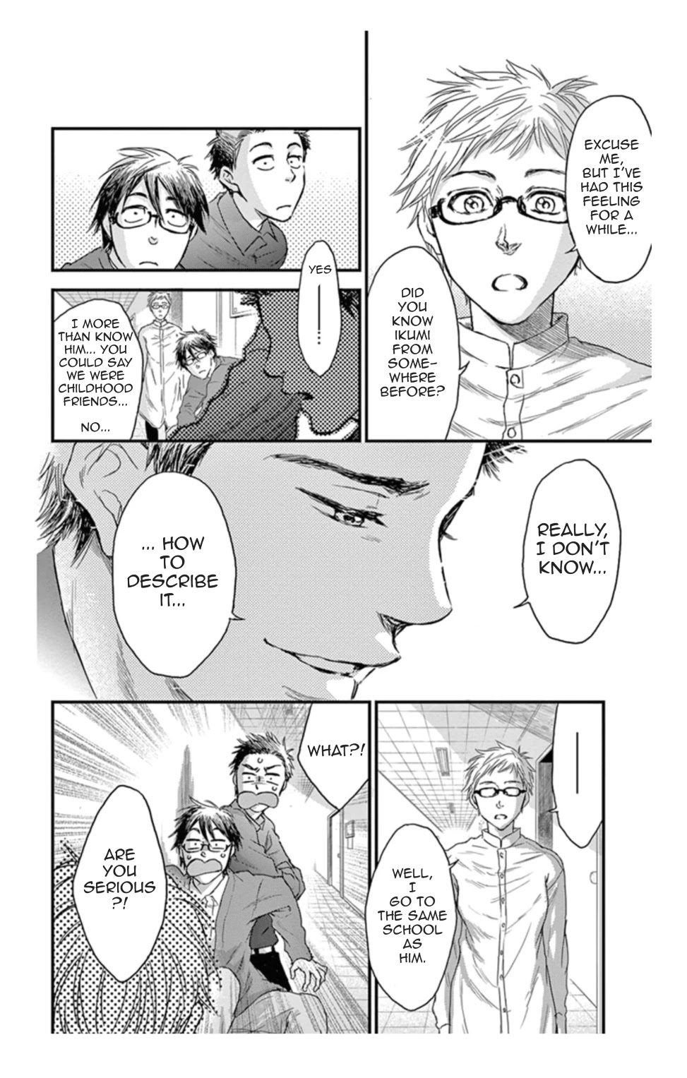 Boku no Giovanni Chapter 13 page 18 - Chapter 13: Monster