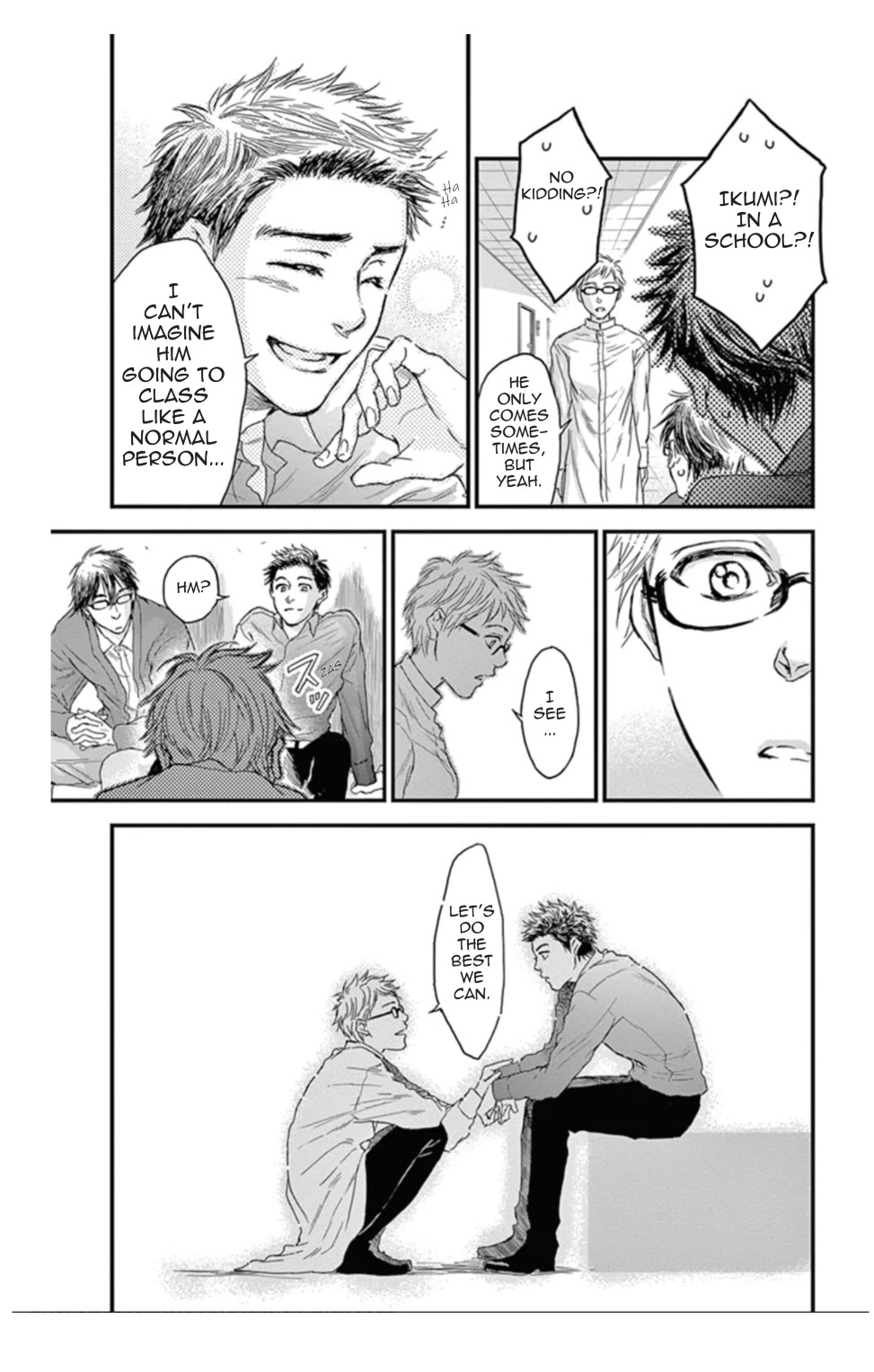 Boku no Giovanni Chapter 13 page 19 - Chapter 13: Monster