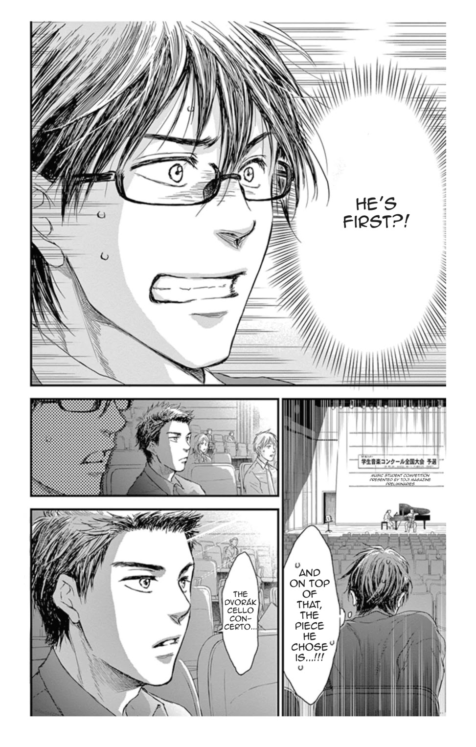 Boku no Giovanni Chapter 13 page 24 - Chapter 13: Monster