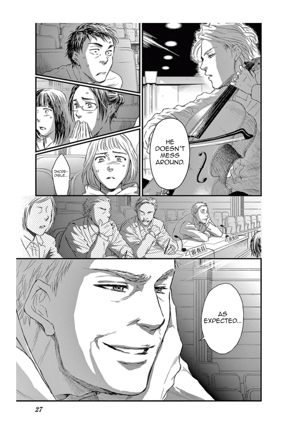 Boku no Giovanni Chapter 13 page 25 - Chapter 13: Monster