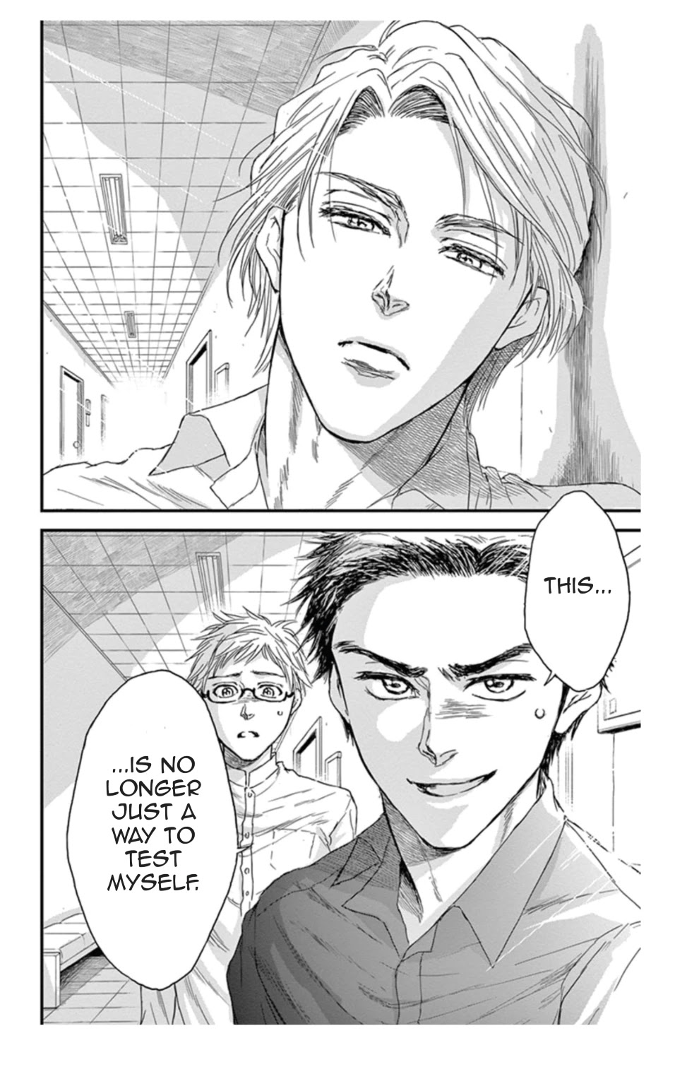 Boku no Giovanni Chapter 13 page 32 - Chapter 13: Monster