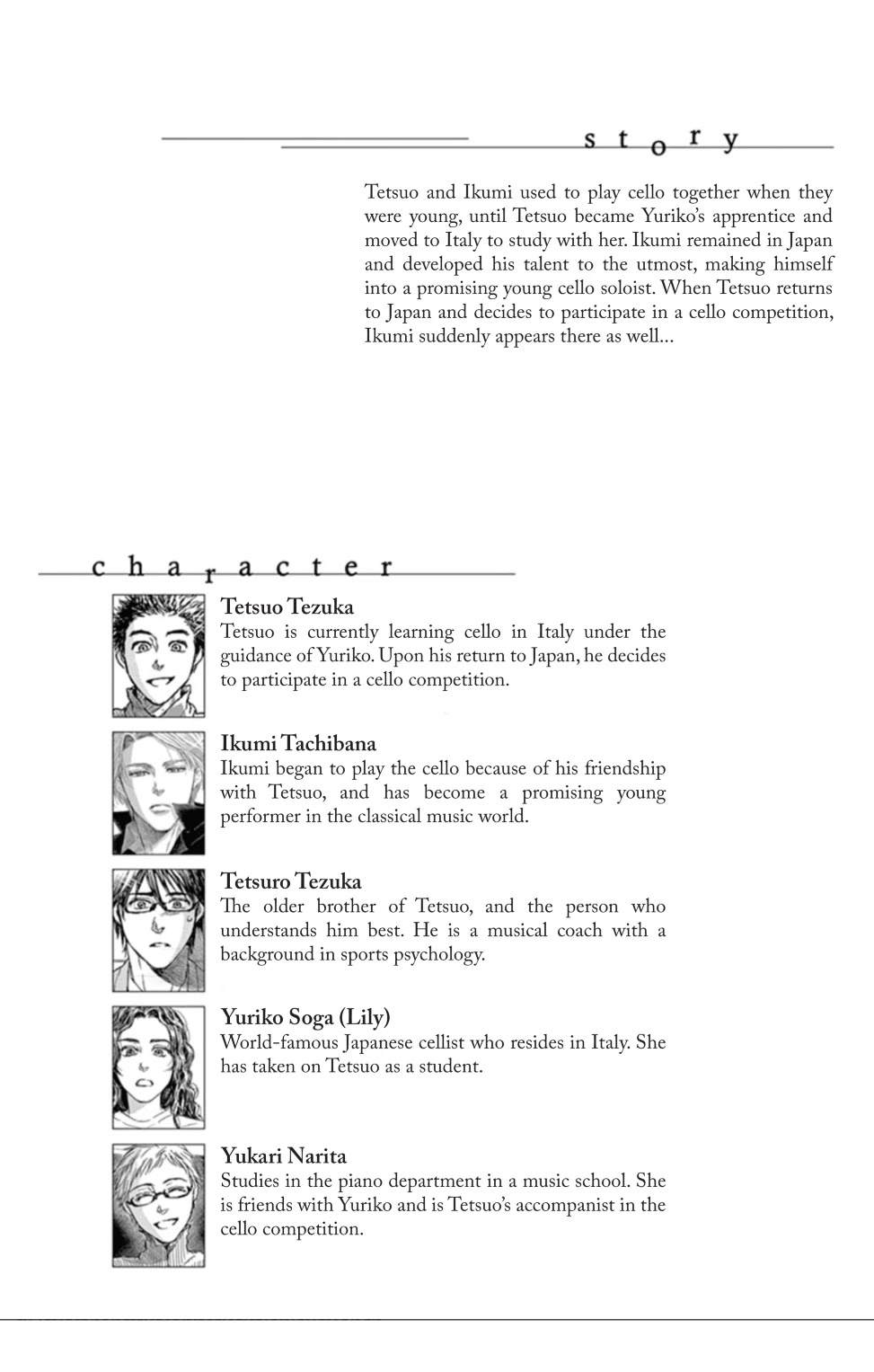 Boku no Giovanni Chapter 13 page 4 - Chapter 13: Monster