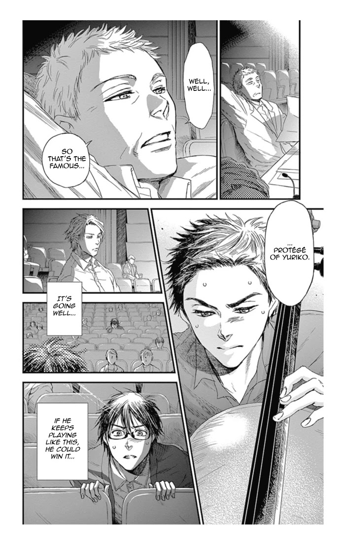 Boku no Giovanni Chapter 14 page 11 - Chapter 14: Protagonist
