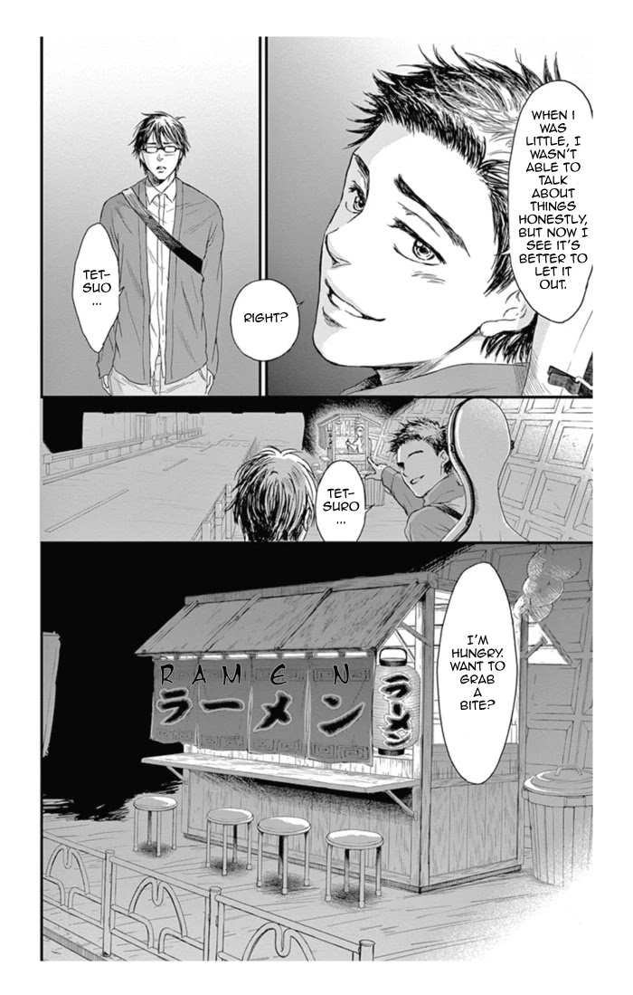 Boku no Giovanni Chapter 14 page 24 - Chapter 14: Protagonist