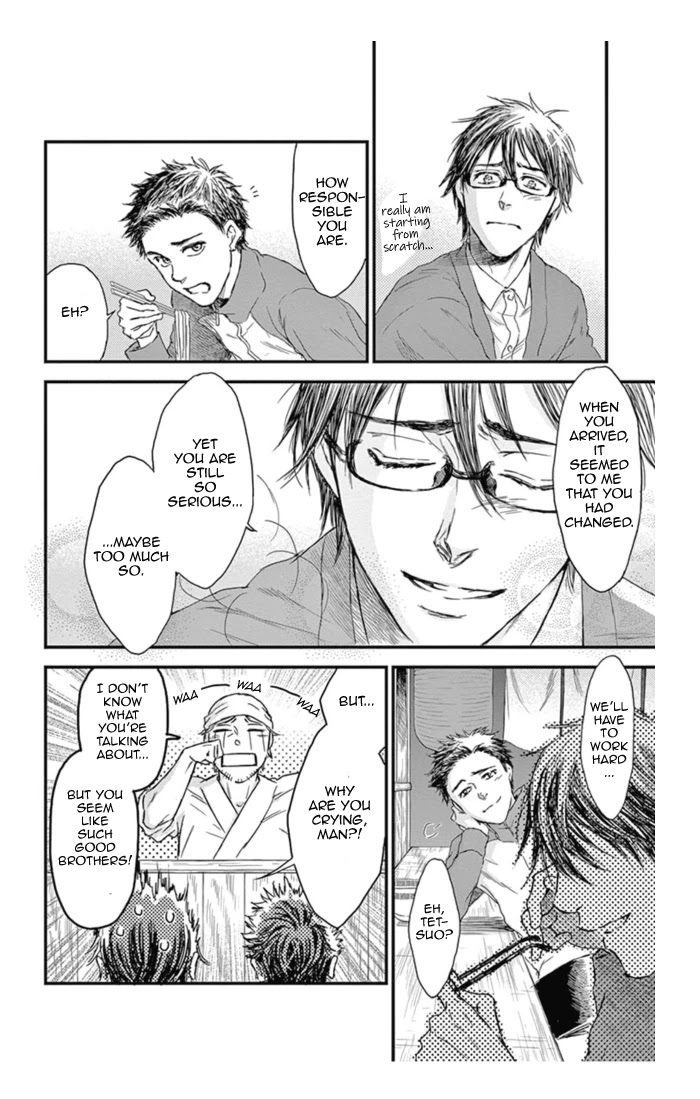 Boku no Giovanni Chapter 14 page 28 - Chapter 14: Protagonist
