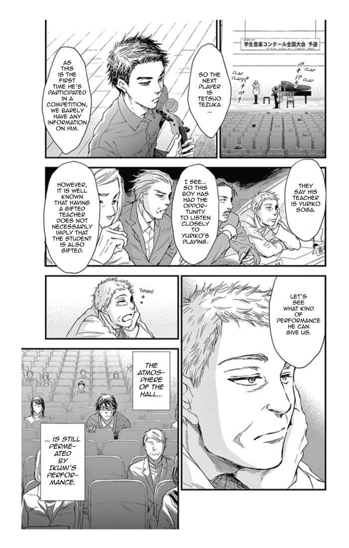 Boku no Giovanni Chapter 14 page 4 - Chapter 14: Protagonist