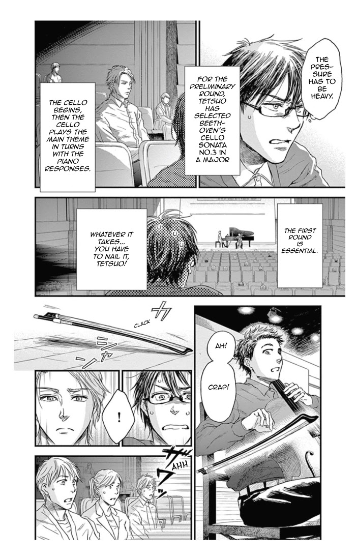 Boku no Giovanni Chapter 14 page 5 - Chapter 14: Protagonist