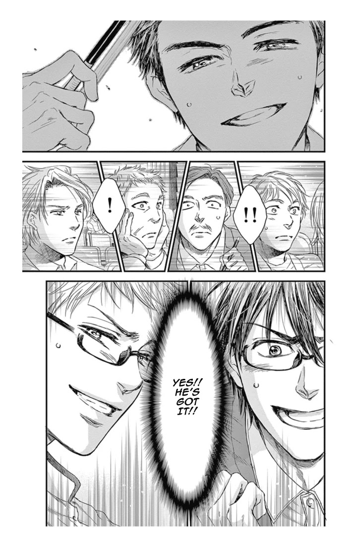 Boku no Giovanni Chapter 14 page 8 - Chapter 14: Protagonist