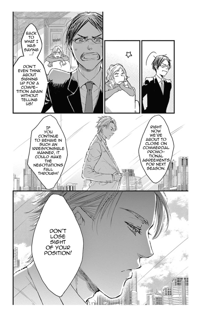 Boku no Giovanni Chapter 15 page 4 - Chapter 15: Paganini's Melancholy