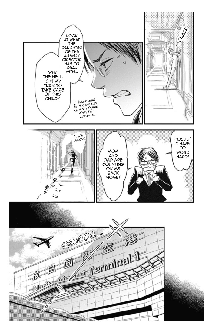Boku no Giovanni Chapter 15 page 5 - Chapter 15: Paganini's Melancholy