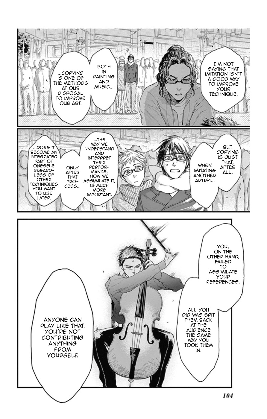Boku no Giovanni Chapter 16 page 10 - Chapter 16: Requirements of a Hero - 1