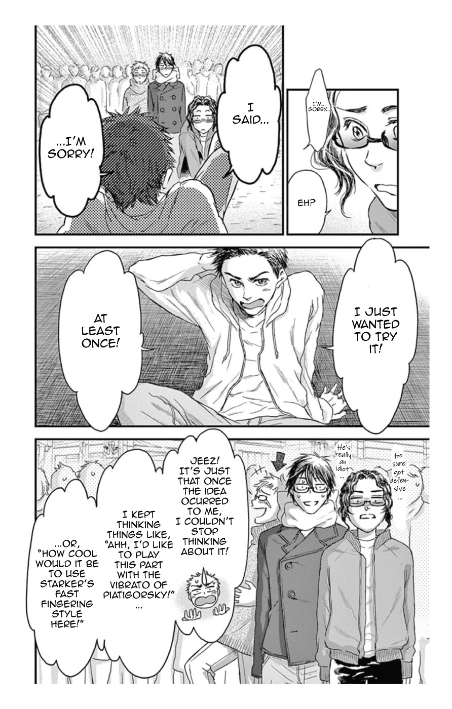 Boku no Giovanni Chapter 16 page 11 - Chapter 16: Requirements of a Hero - 1
