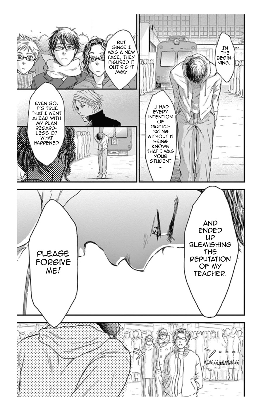 Boku no Giovanni Chapter 16 page 14 - Chapter 16: Requirements of a Hero - 1