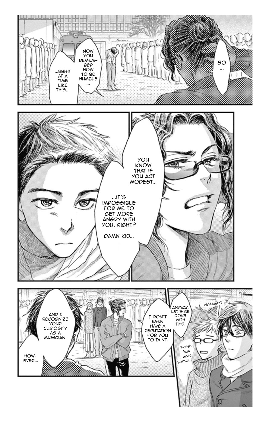 Boku no Giovanni Chapter 16 page 15 - Chapter 16: Requirements of a Hero - 1