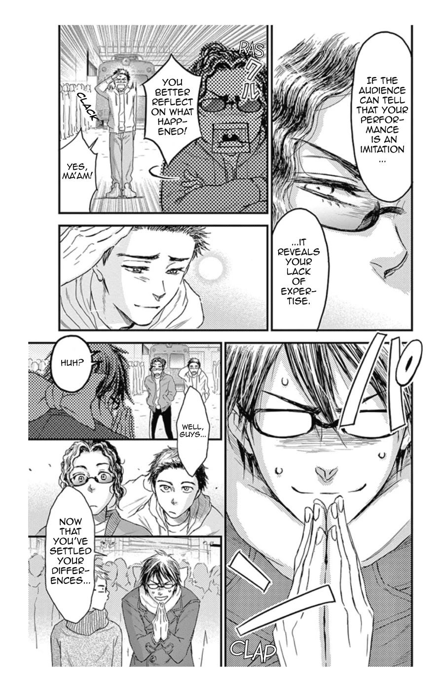 Boku no Giovanni Chapter 16 page 16 - Chapter 16: Requirements of a Hero - 1