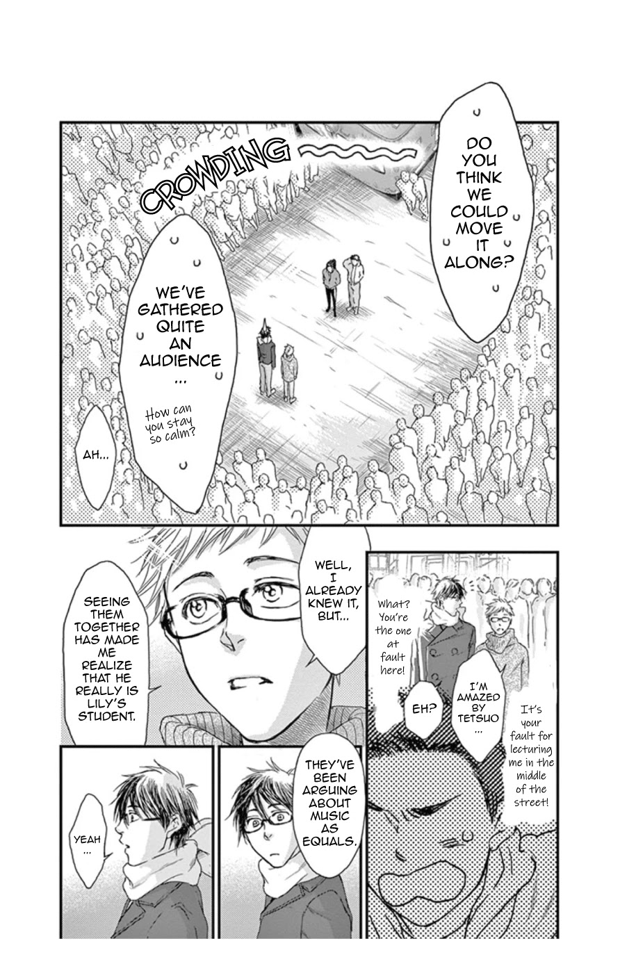 Boku no Giovanni Chapter 16 page 17 - Chapter 16: Requirements of a Hero - 1