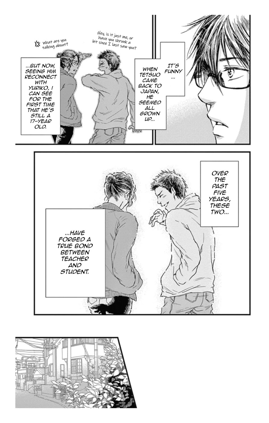Boku no Giovanni Chapter 16 page 18 - Chapter 16: Requirements of a Hero - 1