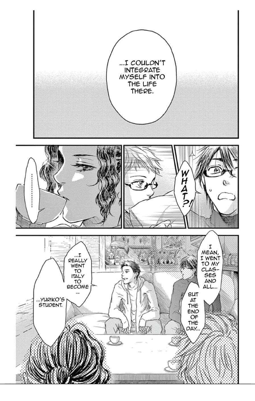 Boku no Giovanni Chapter 16 page 22 - Chapter 16: Requirements of a Hero - 1