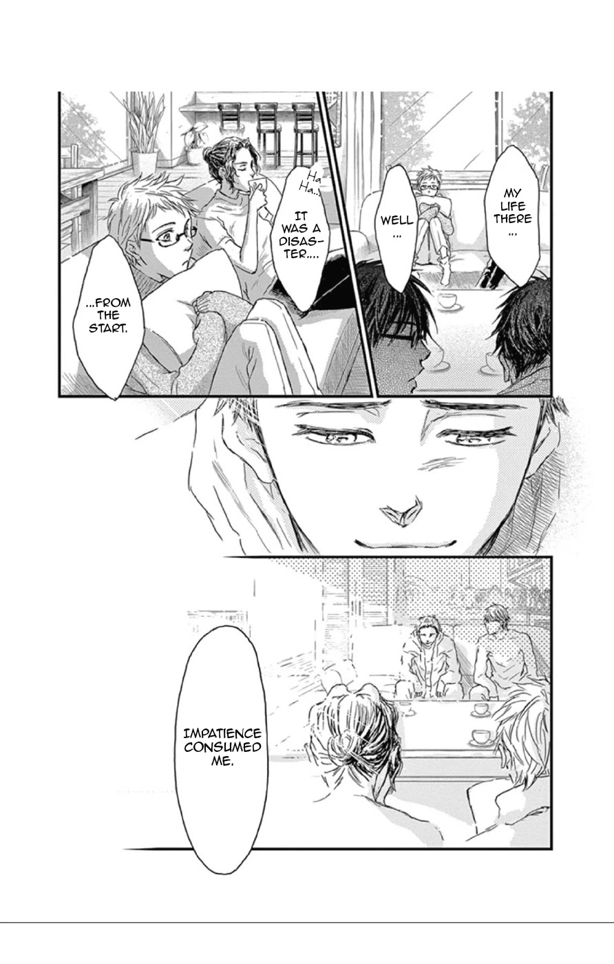 Boku no Giovanni Chapter 16 page 23 - Chapter 16: Requirements of a Hero - 1