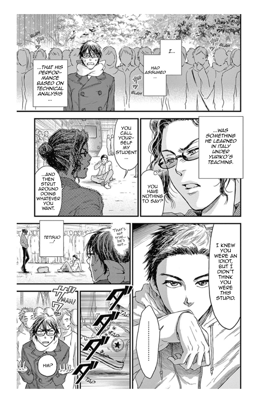 Boku no Giovanni Chapter 16 page 3 - Chapter 16: Requirements of a Hero - 1