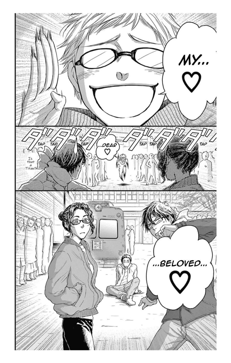 Boku no Giovanni Chapter 16 page 4 - Chapter 16: Requirements of a Hero - 1