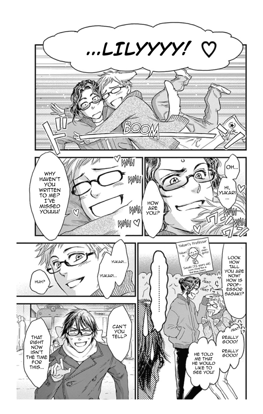 Boku no Giovanni Chapter 16 page 5 - Chapter 16: Requirements of a Hero - 1