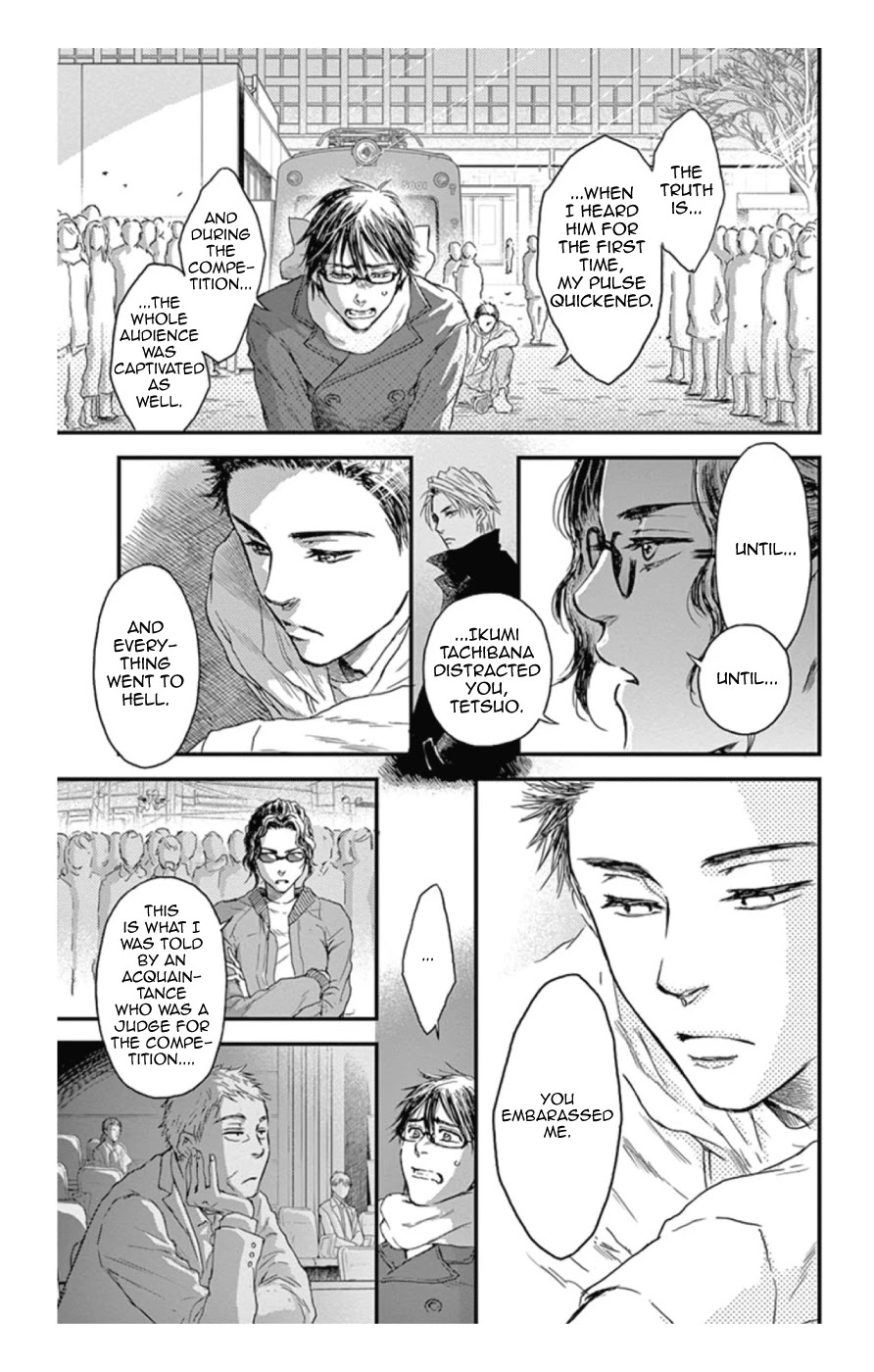 Boku no Giovanni Chapter 16 page 7 - Chapter 16: Requirements of a Hero - 1
