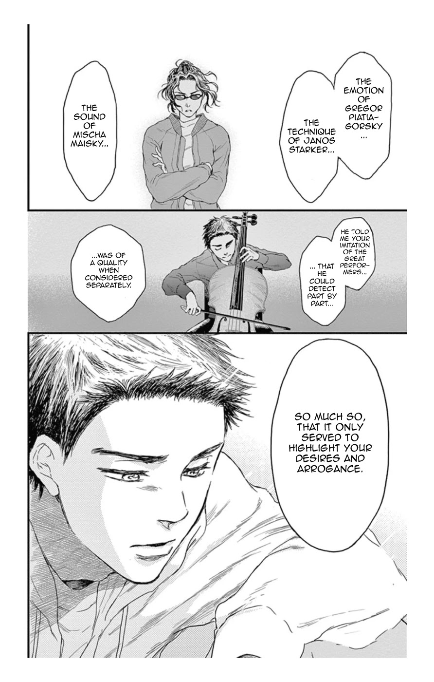 Boku no Giovanni Chapter 16 page 8 - Chapter 16: Requirements of a Hero - 1